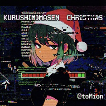KURUSHIMIMASEN CHRISTMAS